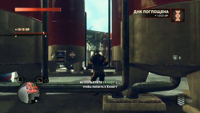 Prototype 2: ДНК лишней нет? смотреть онлайн