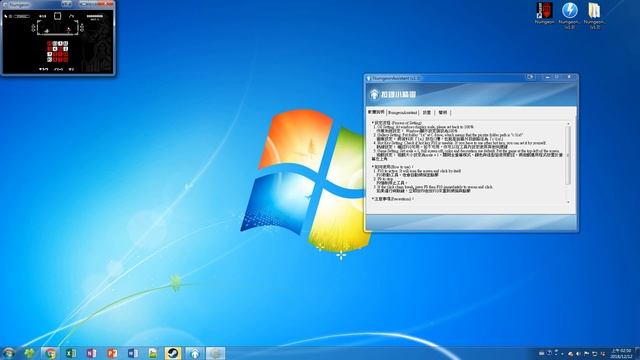 Setting Numgeon Assistant (v1.3) смотреть онлайн