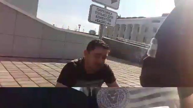 Лето 2016-го. Один город. Два товарища смотреть онлайн