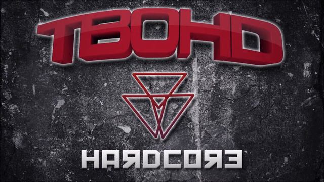 Angerfist - Streetfighter [HQ] смотреть онлайн