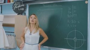 Построение конической юбки солнце и полусолнце по системе Мюллер и сын. ШКОЛА ШИТЬЯ КАТЕРИНЫ КАЗЫДУ