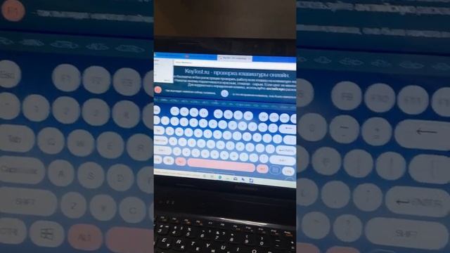 Ноутбук lenovo смотреть онлайн