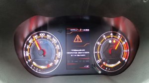 НОВАЯ ЛАДА ВЕСТА 2021 -РЕАЛЬНЫЙ РАЗГОН ПОСЛЕ ПРОШИВКИ НА 100 БЕНЗИНЕ! ЧИП ТЮНИНГ ЕВРО 2