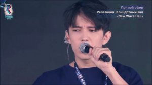 Димаш - Дай Мне (Грешная Страсть)  Репетиция