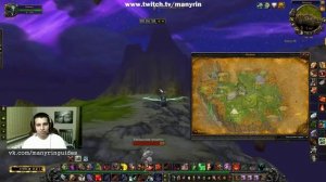 Горное дело Адамантитовая руда