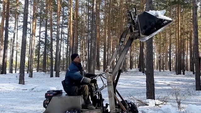 23 марта 2021 г. смотреть онлайн