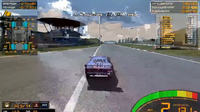 FreeRace & I-SRC GTR2 1 Season. 2 Round. Nurburgring смотреть онлайн