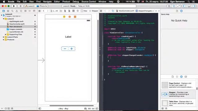 Mobuduon - Swift : UIStepper смотреть онлайн