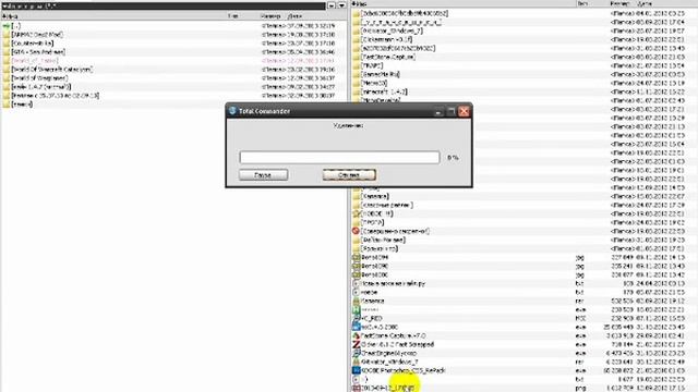 Удаление World of Tanks :) смотреть онлайн