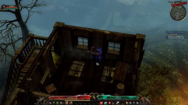 Grim Dawn ранний доступ #1 смотреть онлайн