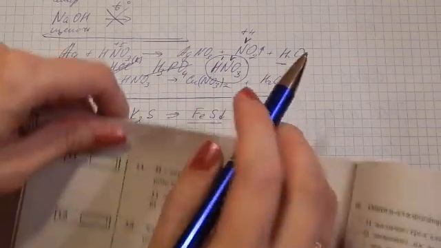 ОГЭ химия. Задания на химические свойства классов неорганических веществ. Тестовая часть. смотреть онлайн