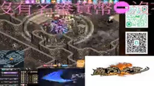 盛茂天堂 五職業 手動服【2.7】 смотреть онлайн