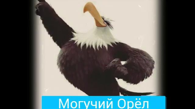 Angry Birds в кино: Персонажи смотреть онлайн