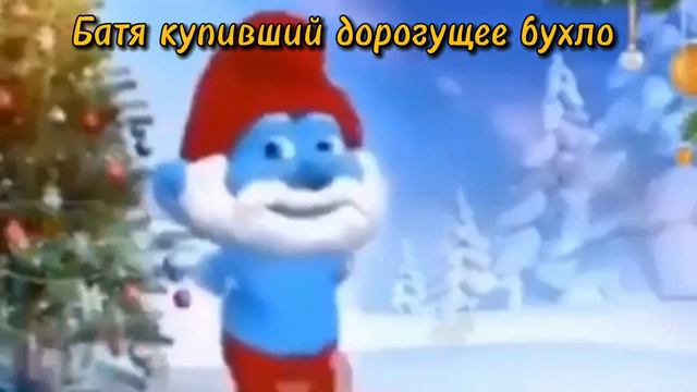 Нового года не будет 6 часть смотреть онлайн