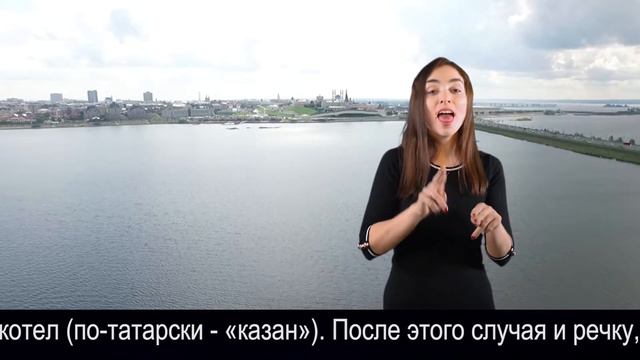 Остановка 13. Смотровая площадка Казанского Кремля смотреть онлайн
