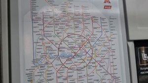 Новая Схема Метро!