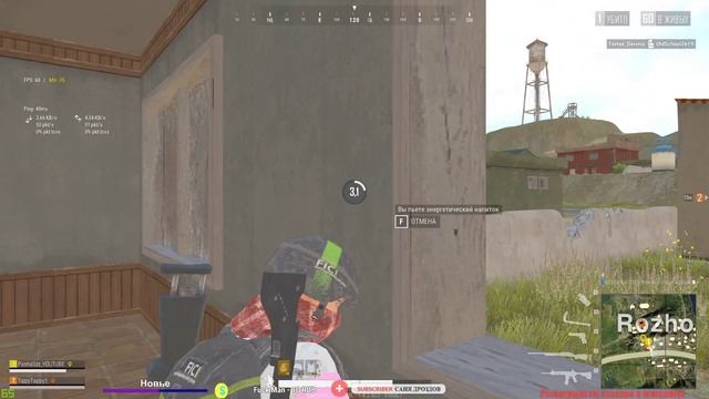 Привет народ⭕PUBG LITE⭕ смотреть онлайн