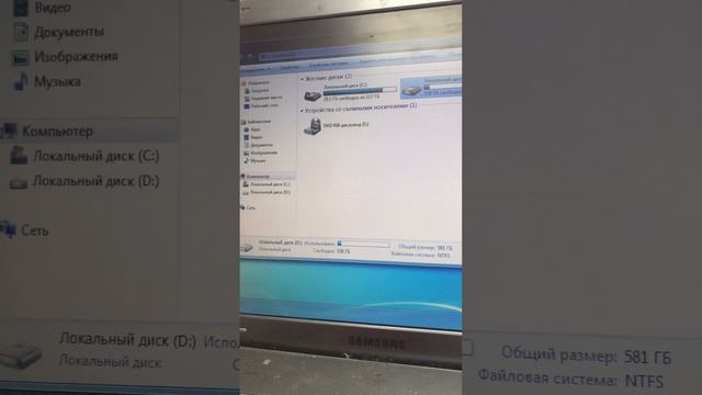 Ноутбук Samsung Np355v5c