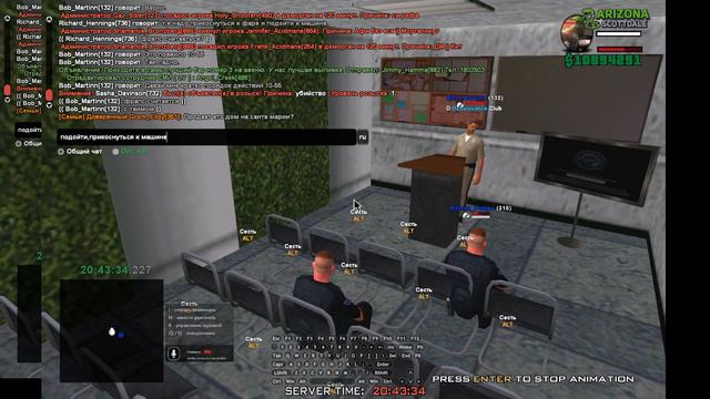 лекция на 10-55 10-66 смотреть онлайн