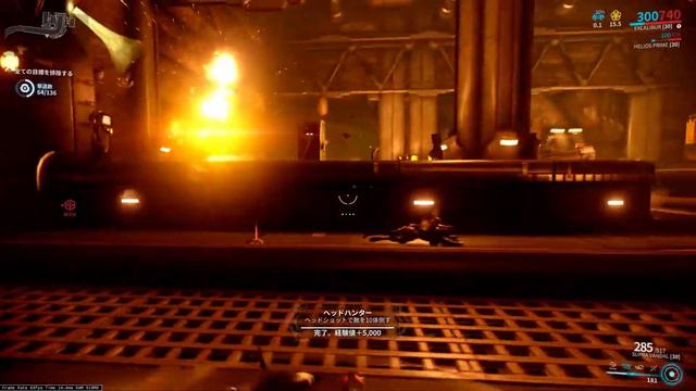 Warframe MAX Build #94 SUPRA VANDAL смотреть онлайн