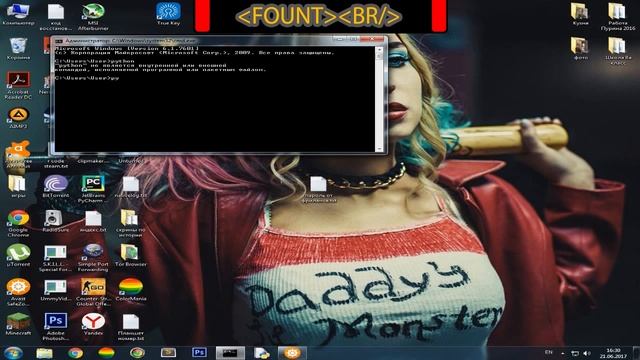 Как установить библиотеку на python (Windows).How to install library for python (Windows). смотреть онлайн