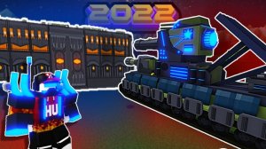 Trailer UHGames 2022