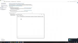 Мощный компьютер начал тормозить (процессор работает не на полной частоте)