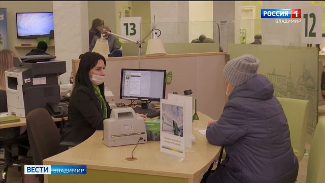 В свой день рождения Сбербанк дарит подарки клиентам смотреть онлайн