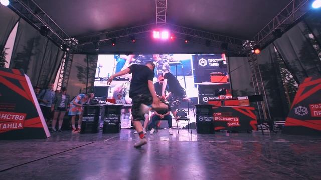 Судейский выход Дракона на фесте "Пространство танца" | Crazy in love remix (Beyonce) смотреть онлайн