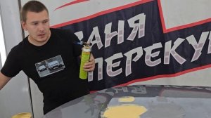 Металлическая шпаклевка! Толщиномер бесполезен! Шпаклёвка Перекупов!