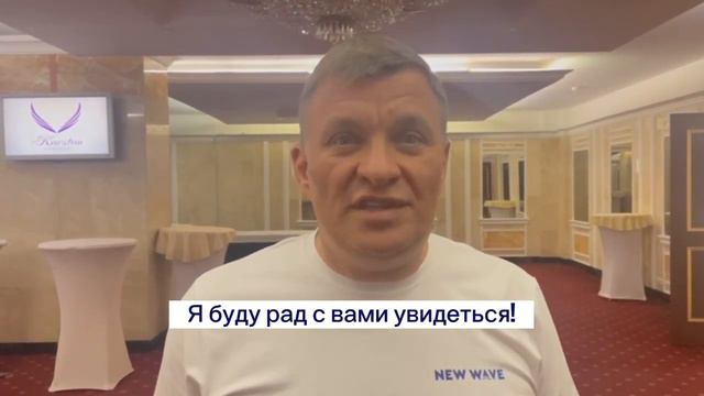3-4 июня 2023 года открытие в Казахстане🎊🎊🎊 смотреть онлайн