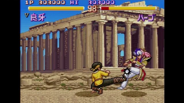 Fighting Games 3 - Game Sack смотреть онлайн