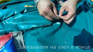 Ремонт надувного батута. Порвался батут. Как заклеить надувной батут