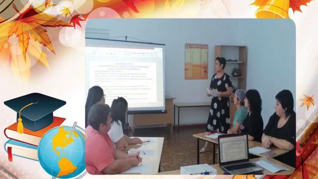 Новый учебный год на пороге ДОУ смотреть онлайн