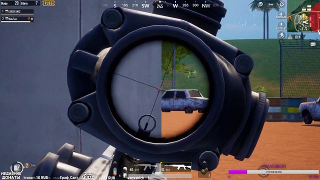 PUBG Mobile - Победа всего лишь действие, для обеда! смотреть онлайн