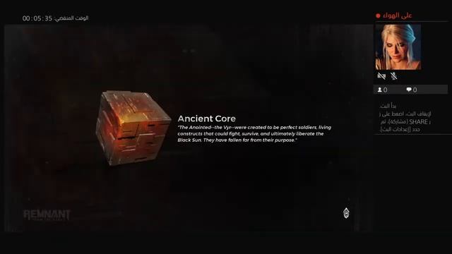 REMNANT : from the ashes смотреть онлайн