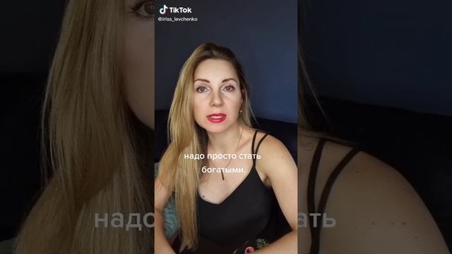 Работа онлайн