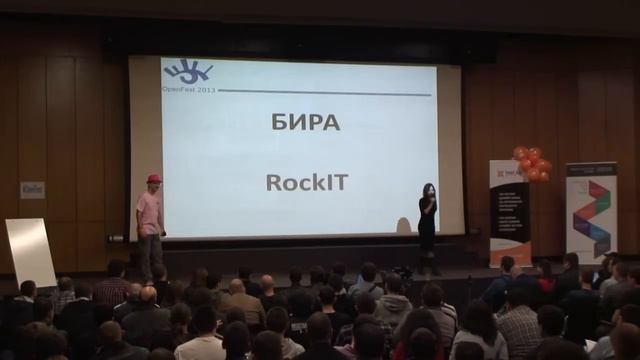 OpenFest 2013 - Откриване смотреть онлайн