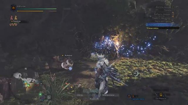 Прохождение Monster Hunter World: Iceborne [10] - Стрим 20/01/20
