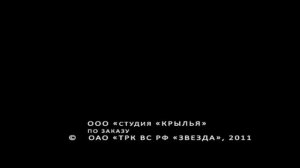 Колеса страны Советов. 1-6 Серии