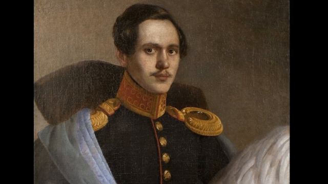 М.Ю.Лермонтов - противоречивый гений.