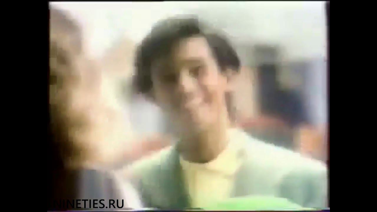 Газировка Crush из 90-х смотреть онлайн