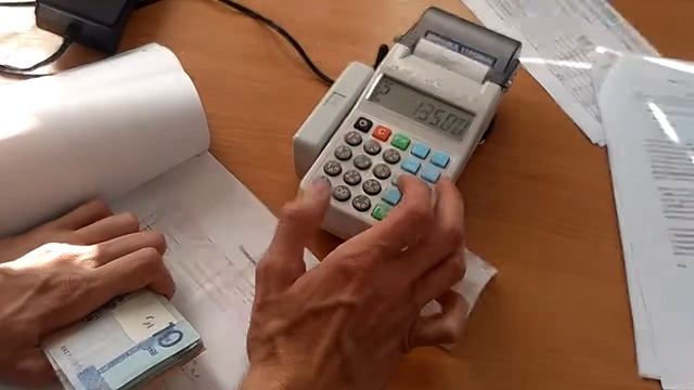 Обучение: Работа с кассой смотреть онлайн