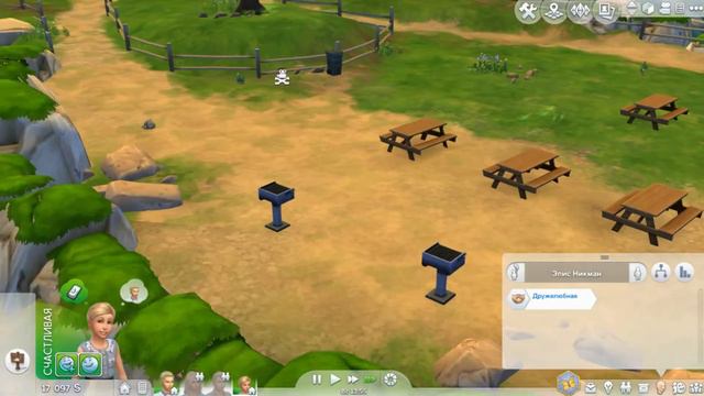 The Sims 4|Challenge 