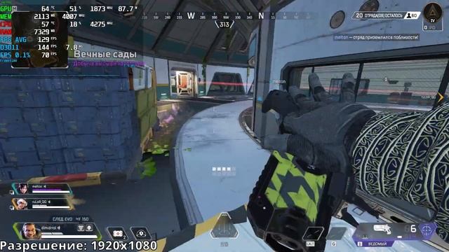 ТЕСТЫ В ИГРАХ NVIDIA GTX 1070 В 2022 году смотреть онлайн