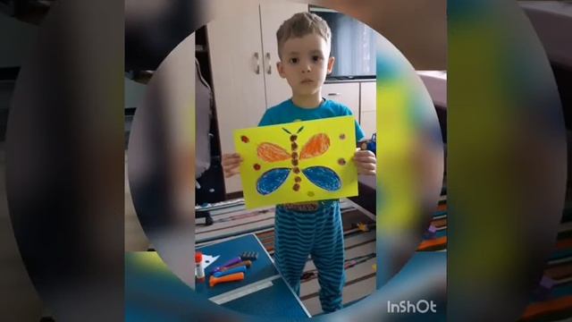 АППЛИКАЦИЯ "БАБОЧКА" смотреть онлайн