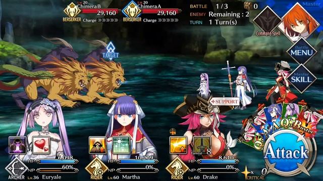 Fate/Grand Order part 98: Euryale's Interlude: From Me to My Sisters смотреть онлайн
