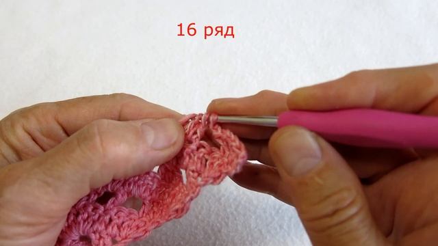 Шаль крючком. Часть 2 | Мастер класс | Crochet shawl | Тайминг рядов смотреть онлайн