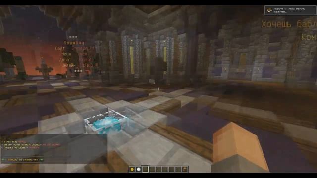 Сборка сервера MineCraft [TOP] v1.7-1.8 | Кейсы,Музыка,чат. | смотреть онлайн
