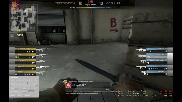 [Free demo #1] CS:GO | Competitive Match | double 4k AUG смотреть онлайн